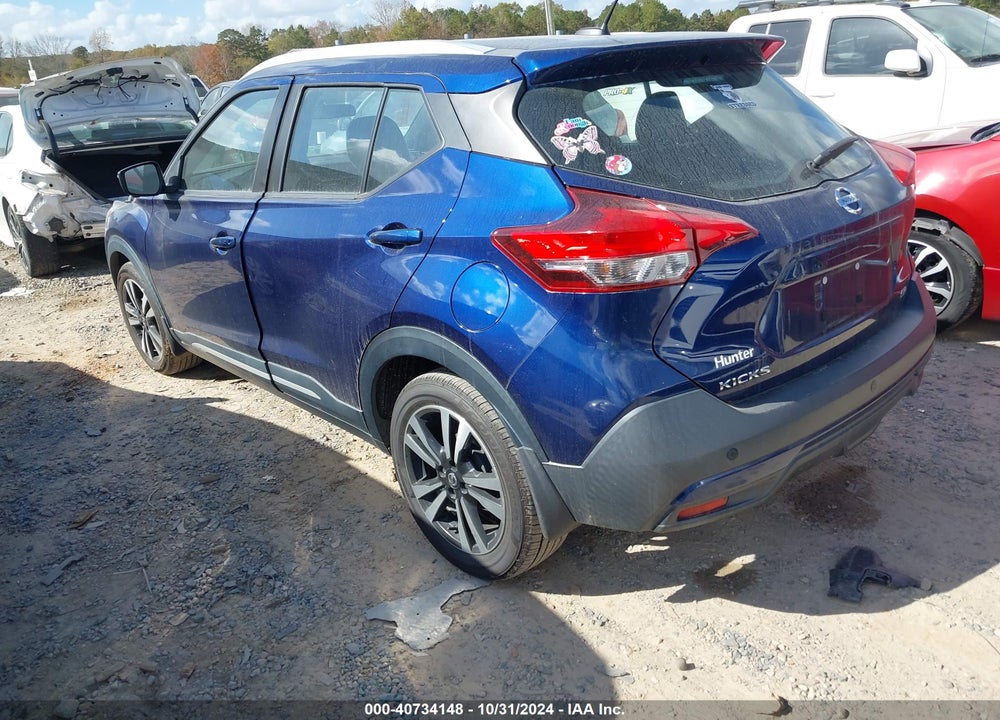 2019 NISSAN KICKS SR VIN: 3N1CP5CUXKL560606