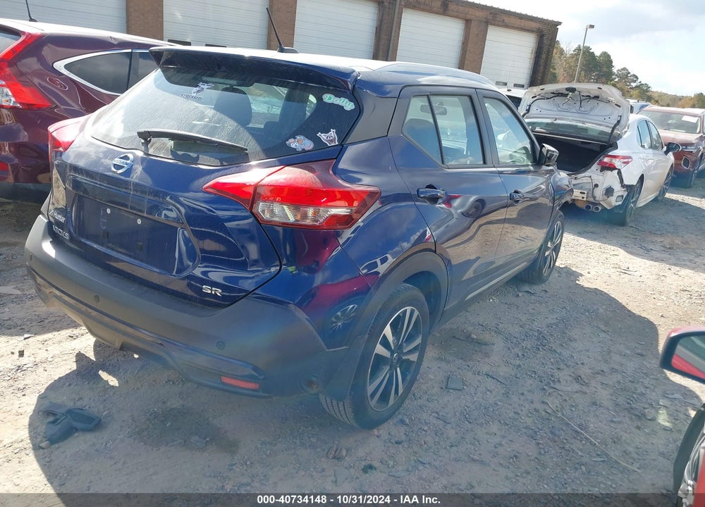 2019 NISSAN KICKS SR VIN: 3N1CP5CUXKL560606