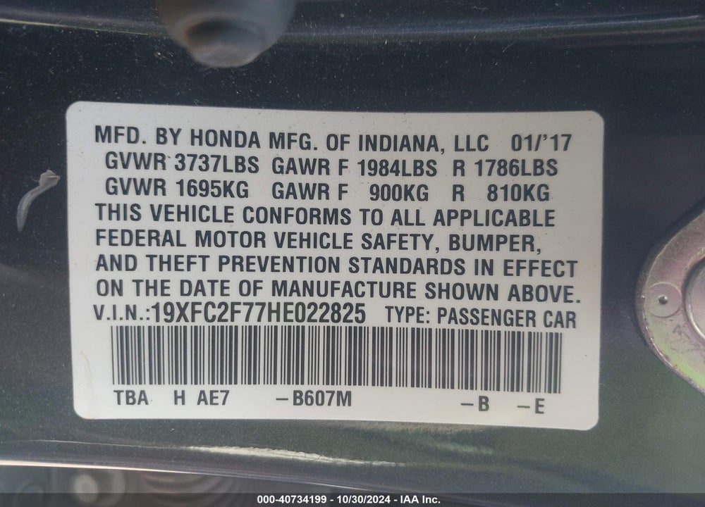 2017 HONDA CIVIC EX VIN: 19XFC2F77HE022825