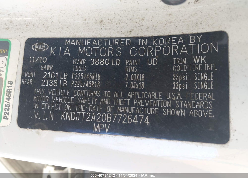 2011 KIA SOUL VIN: KNDJT2A20B7726474