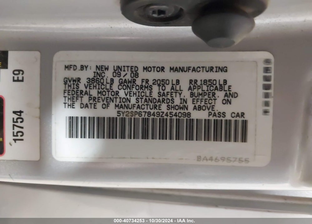 2009 PONTIAC VIBE VIN: 5Y2SP67849Z454098