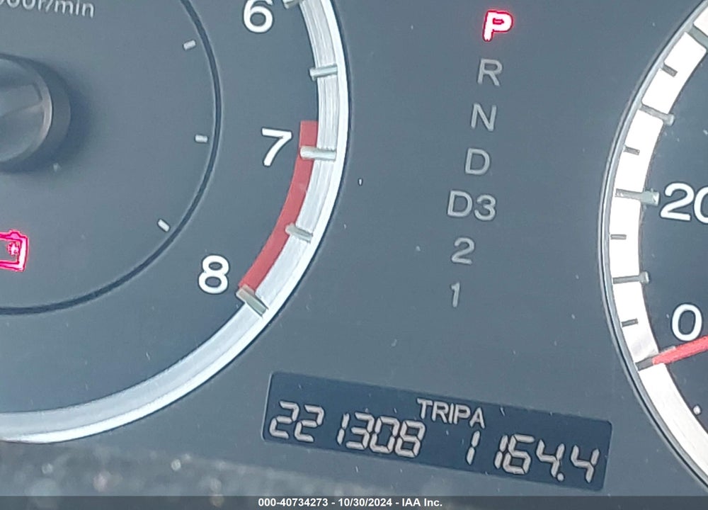 2012 HONDA ACCORD 2.4 SE VIN: 1HGCP2F65CA199403
