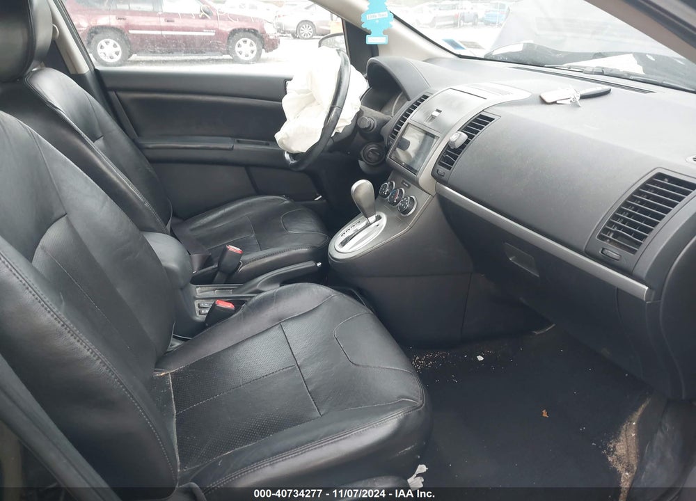 2012 NISSAN SENTRA 2.0 SL VIN: 3N1AB6AP8CL669639