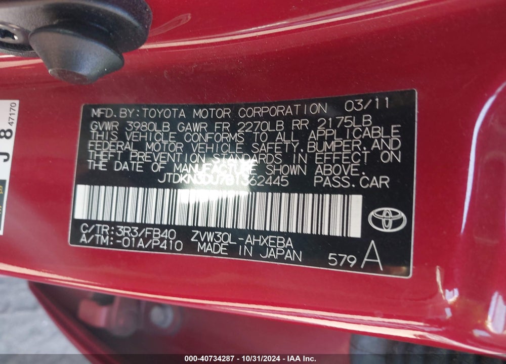 2011 TOYOTA PRIUS TWO VIN: JTDKN3DU7B1362445