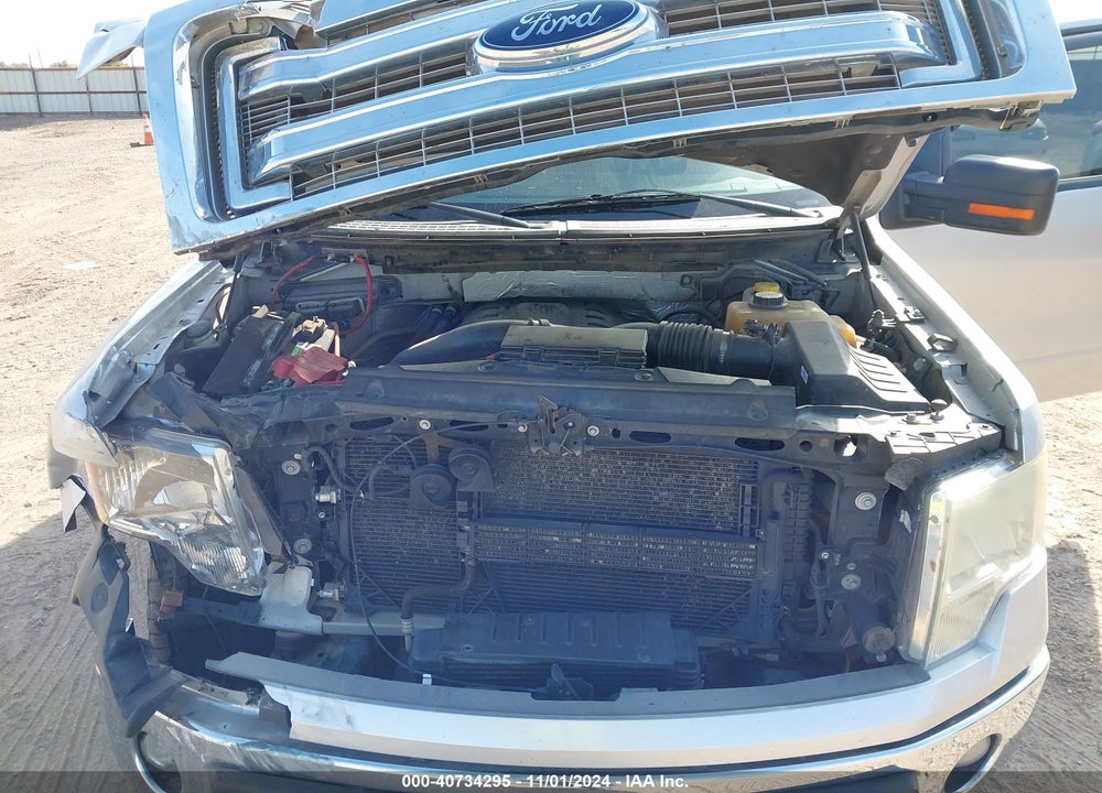 2014 FORD F-150 VIN: 1FTFX1ET8EFD10609