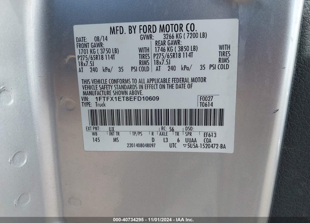 2014 FORD F-150 VIN: 1FTFX1ET8EFD10609