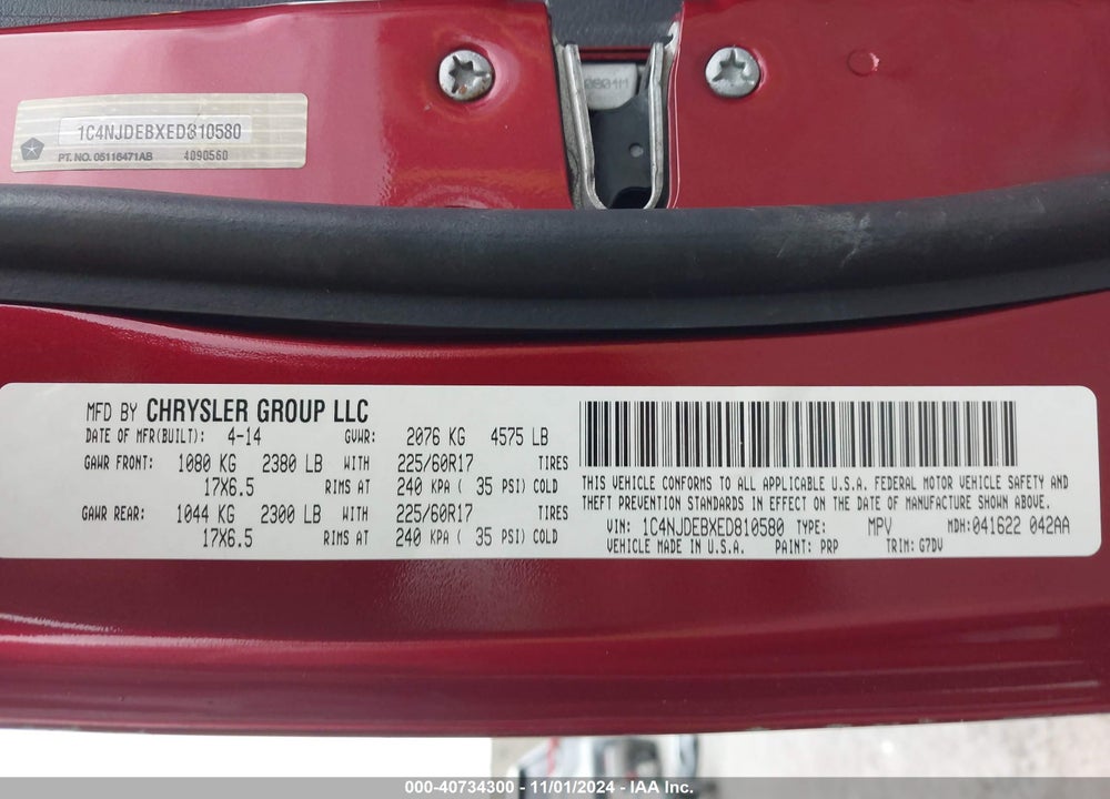 2014 JEEP COMPASS LATITUDE VIN: 1C4NJDEBXED810580
