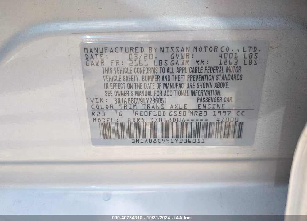 2020 NISSAN SENTRA SV XTRONIC CVT VIN: 3N1AB8CV9LY236051