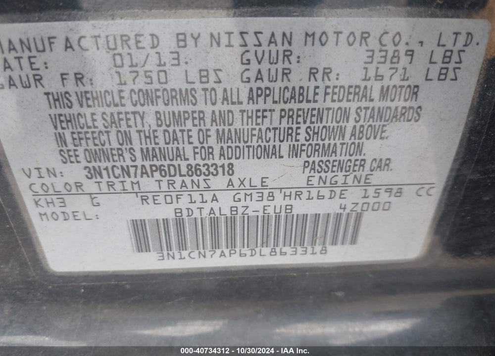 2013 NISSAN VERSA 1.6 SV VIN: 3N1CN7AP6DL863318