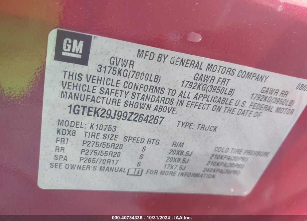 2009 GMC SIERRA 1500 SLE VIN: 1GTEK29J99Z264267