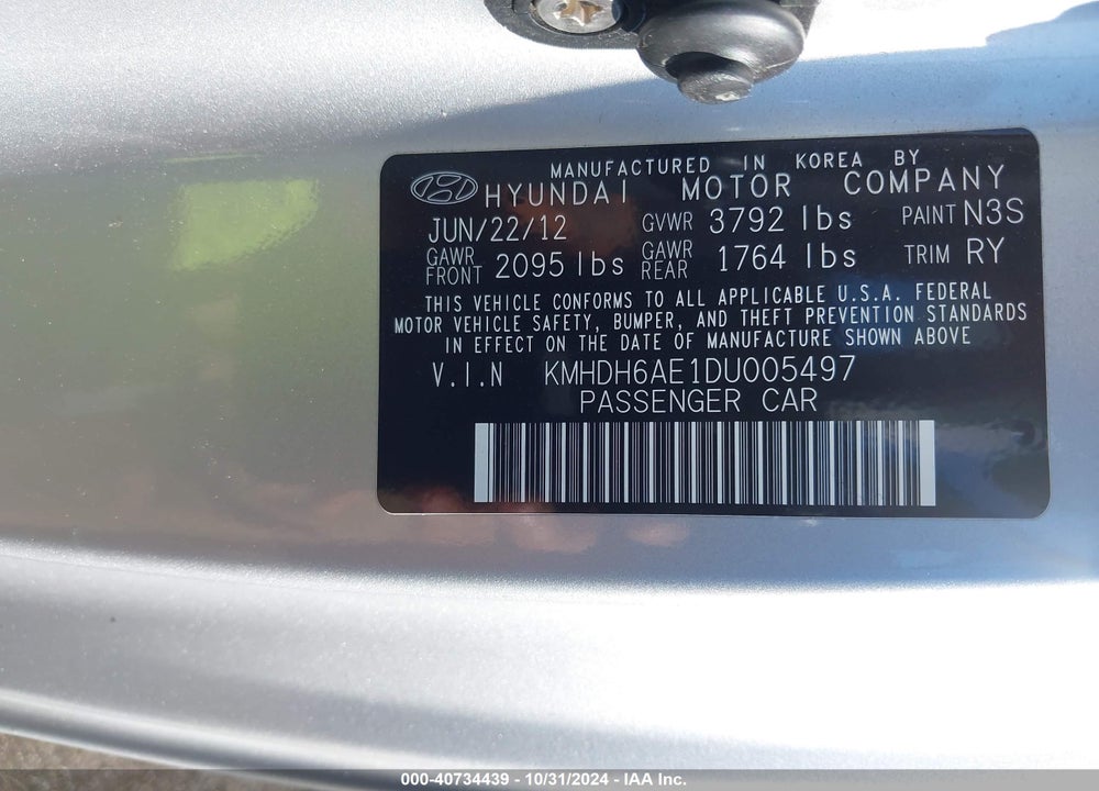2013 HYUNDAI ELANTRA GS VIN: KMHDH6AE1DU005497