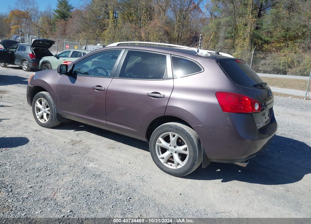 2008 NISSAN ROGUE SL VIN: JN8AS58V88W405483