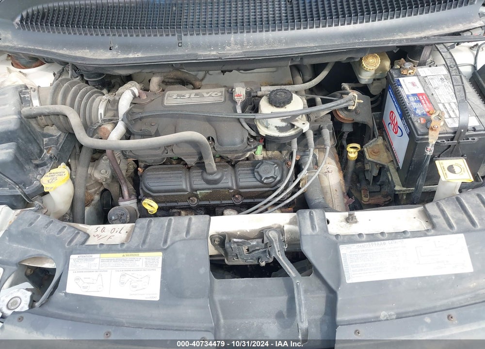 2007 CHRYSLER TOWN & COUNTRY VIN: 1A4GJ45R27B187812
