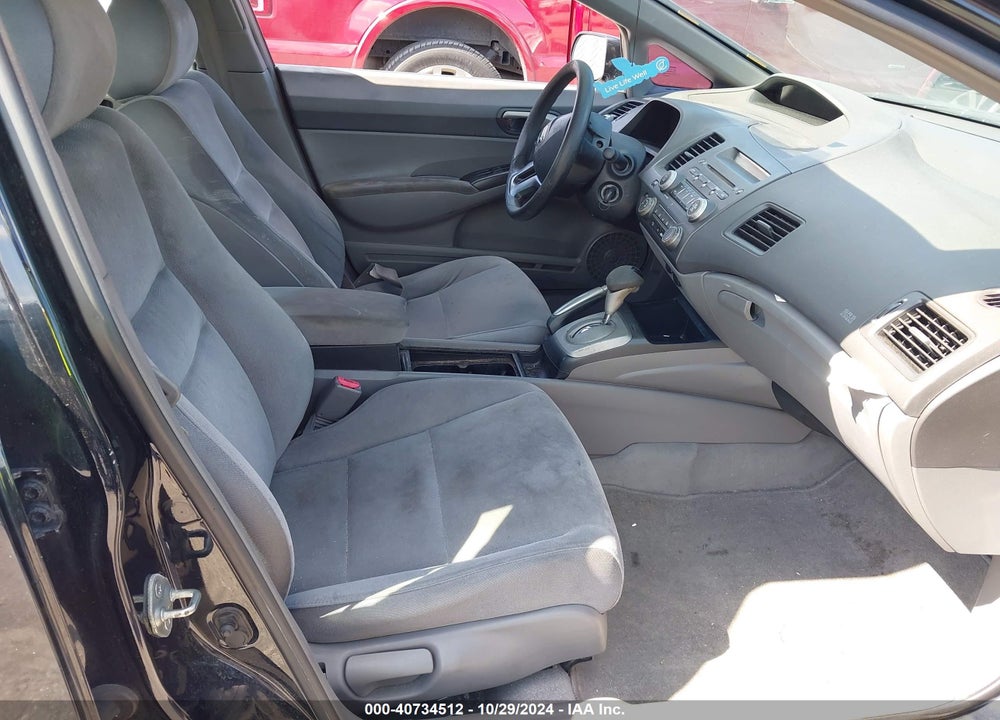 2008 HONDA CIVIC LX VIN: 2HGFA16558H350264