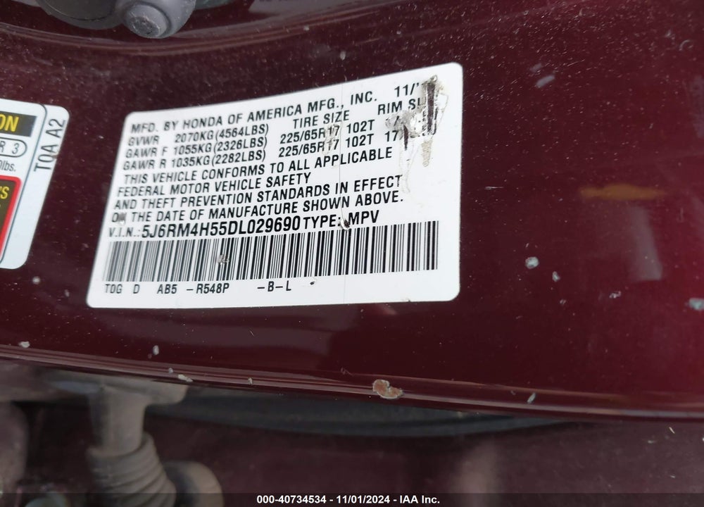2013 HONDA CR-V EX VIN: 5J6RM4H55DL029690