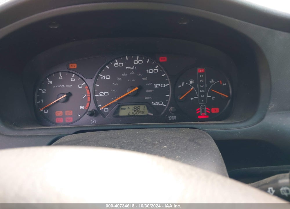 2004 HONDA ODYSSEY EX-RES VIN: 5FNRL18814B151144