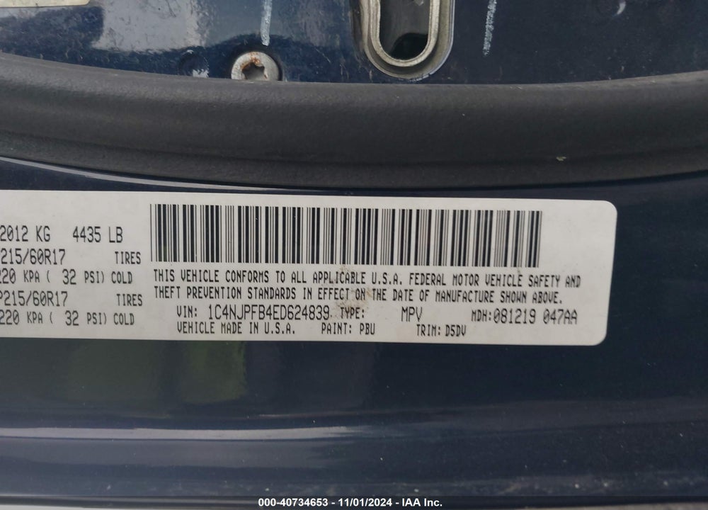 2014 JEEP PATRIOT LATITUDE VIN: 1C4NJPFB4ED624839