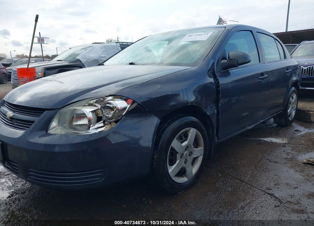 2008 CHEVROLET COBALT LS VIN: 1G1AK58F987248246