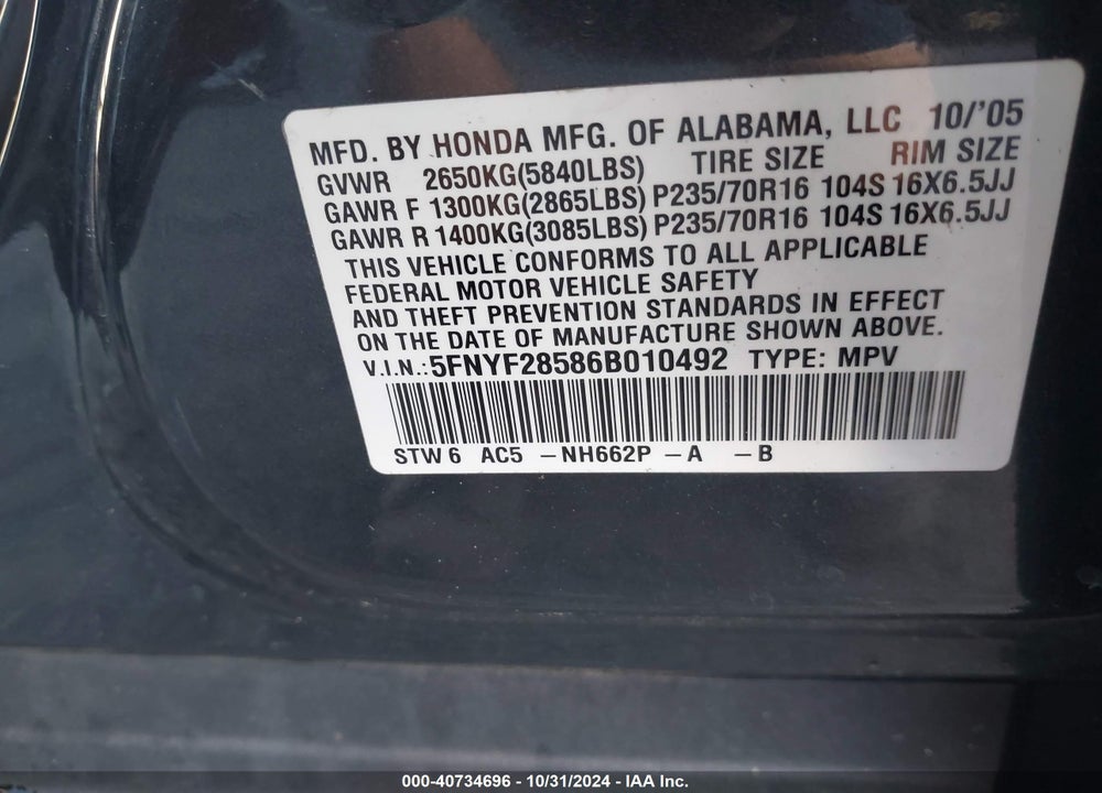 2006 HONDA PILOT EX-L VIN: 5FNYF28586B010492