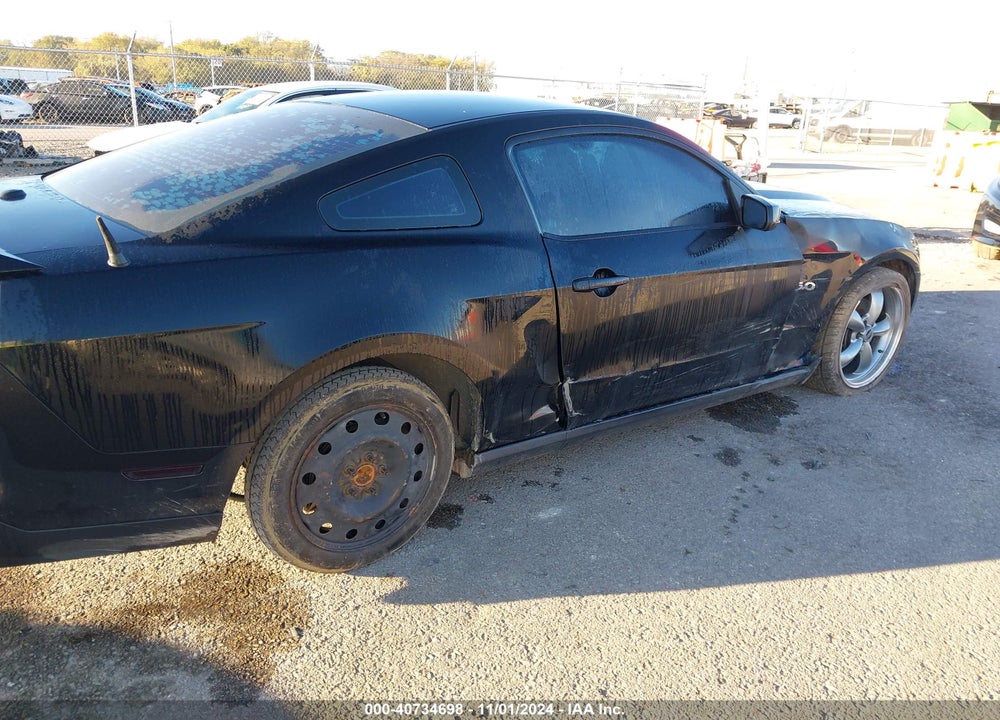 2011 FORD MUSTANG GT PREMIUM VIN: 1ZVBP8CF5B5124013