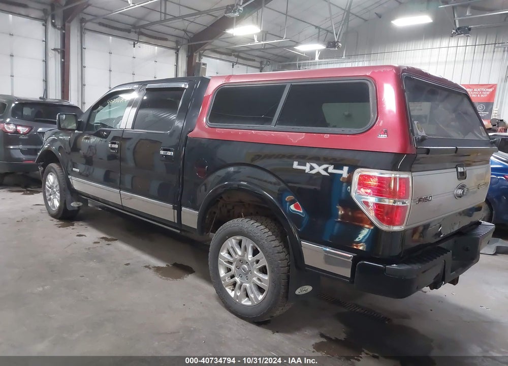 2012 FORD F-150 PLATINUM VIN: 1FTFW1ET2CFB55104