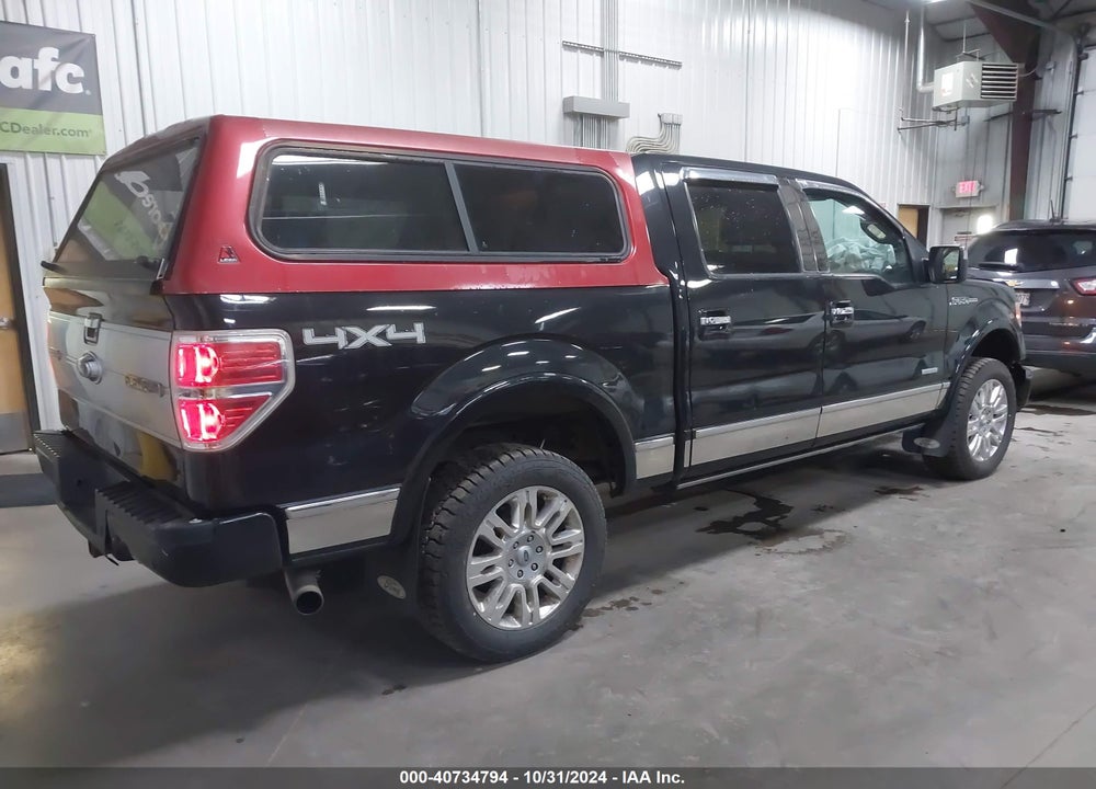 2012 FORD F-150 PLATINUM VIN: 1FTFW1ET2CFB55104