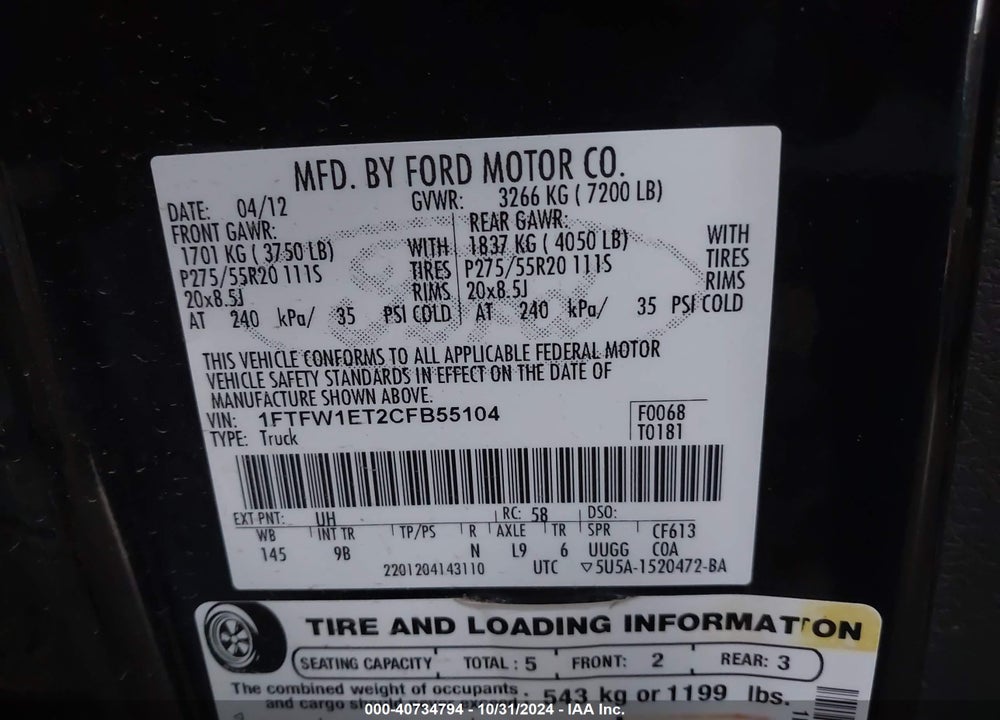2012 FORD F-150 PLATINUM VIN: 1FTFW1ET2CFB55104