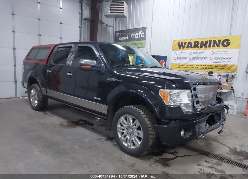2012 FORD F-150 PLATINUM VIN: 1FTFW1ET2CFB55104
