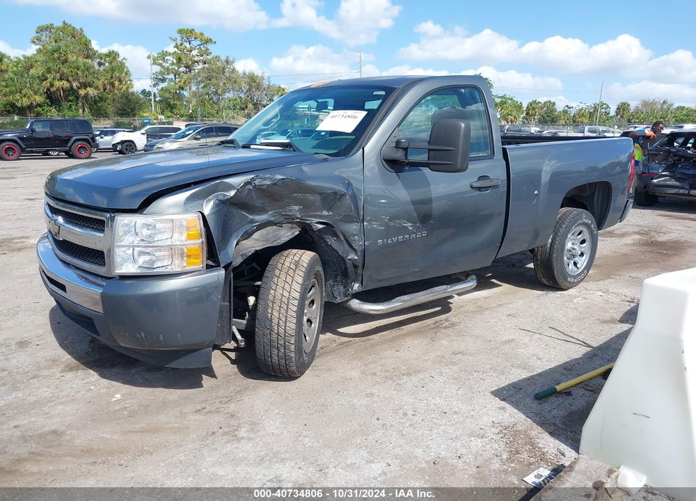 2011 CHEVROLET SILVERADO 1500 WORK TRUCK VIN: 1GCNCPEX6BZ445546