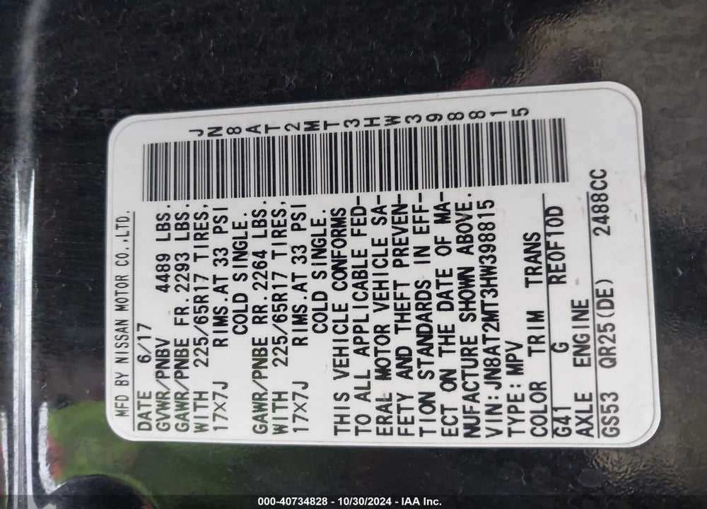 2017 NISSAN ROGUE S VIN: JN8AT2MT3HW398815