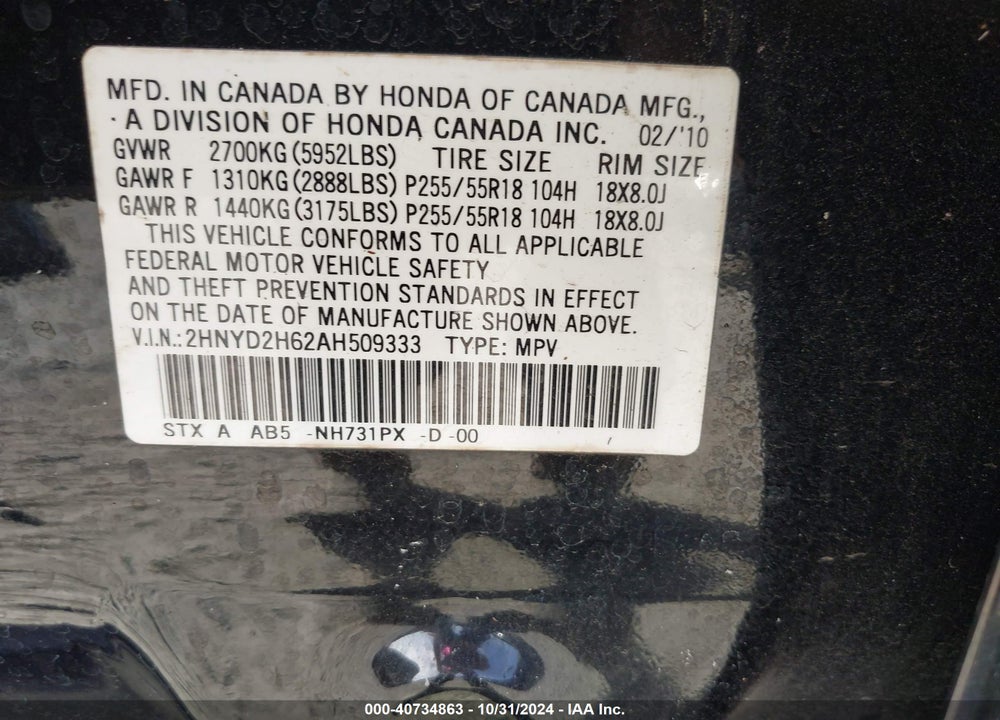 2010 ACURA MDX TECHNOLOGY PACKAGE VIN: 2HNYD2H62AH509333