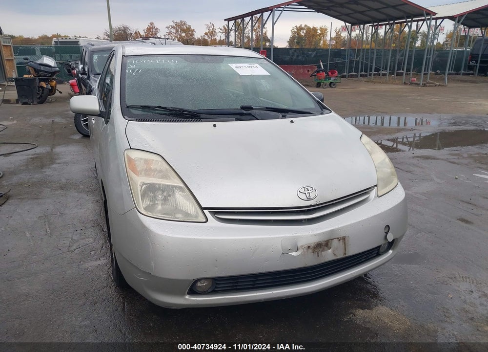 2005 TOYOTA PRIUS VIN: JTDKB20U753062809