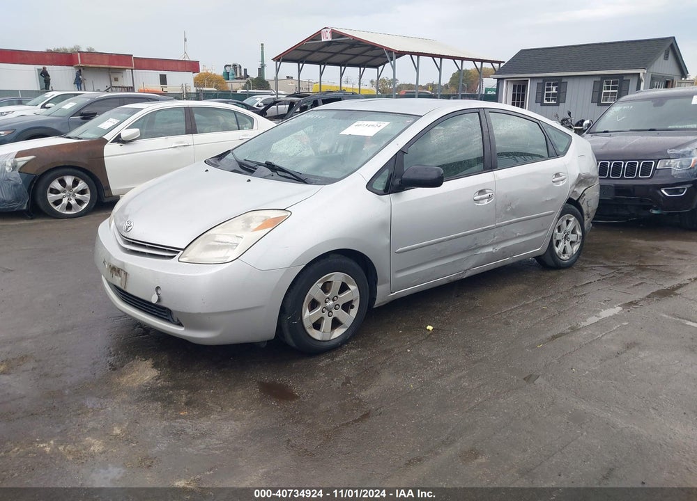 2005 TOYOTA PRIUS VIN: JTDKB20U753062809