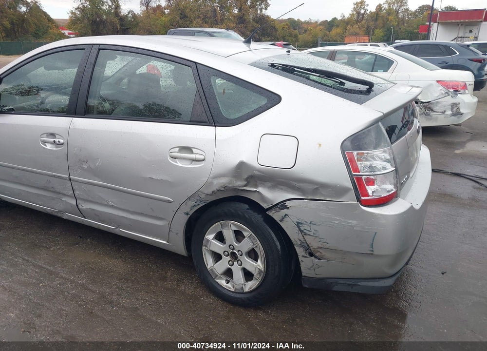 2005 TOYOTA PRIUS VIN: JTDKB20U753062809