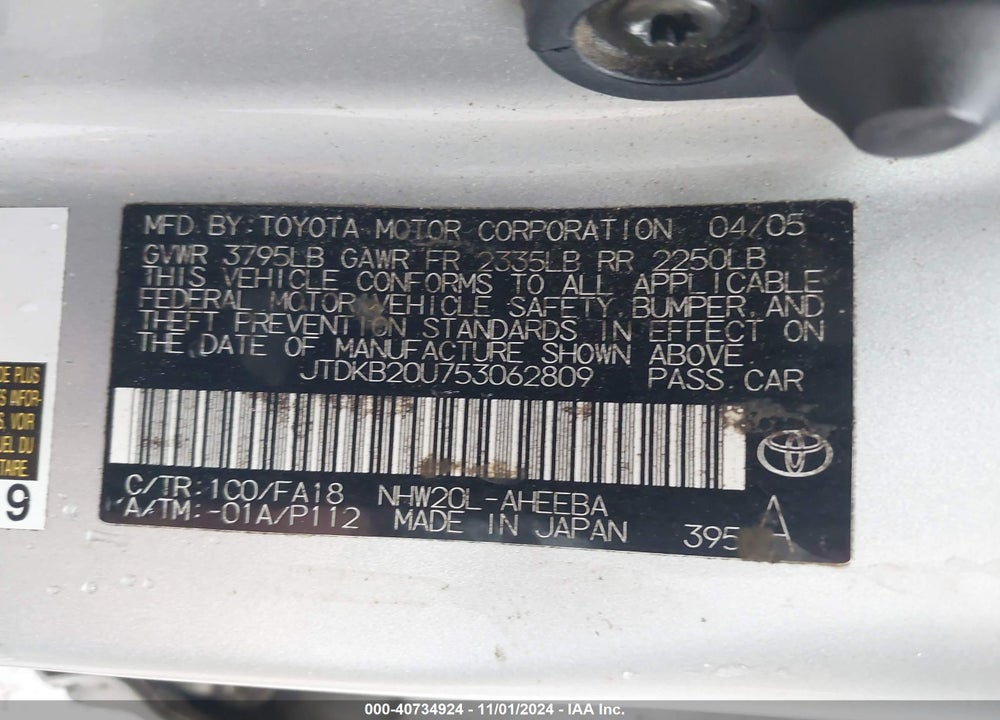 2005 TOYOTA PRIUS VIN: JTDKB20U753062809