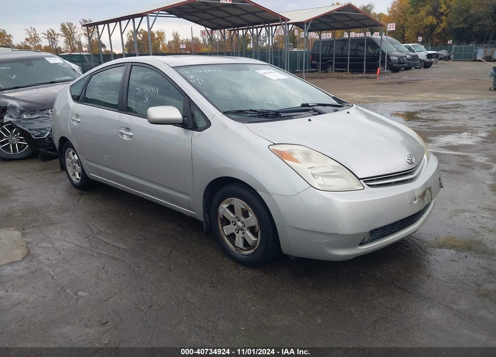 2005 TOYOTA PRIUS VIN: JTDKB20U753062809