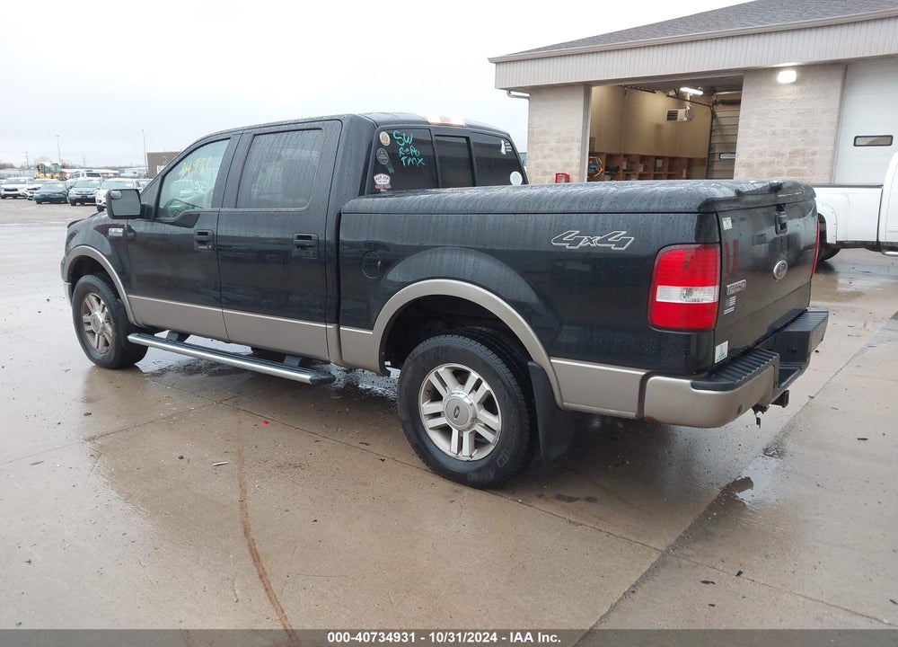 2005 FORD F-150 FX4/LARIAT/XLT VIN: 1FTPW14505KE76625
