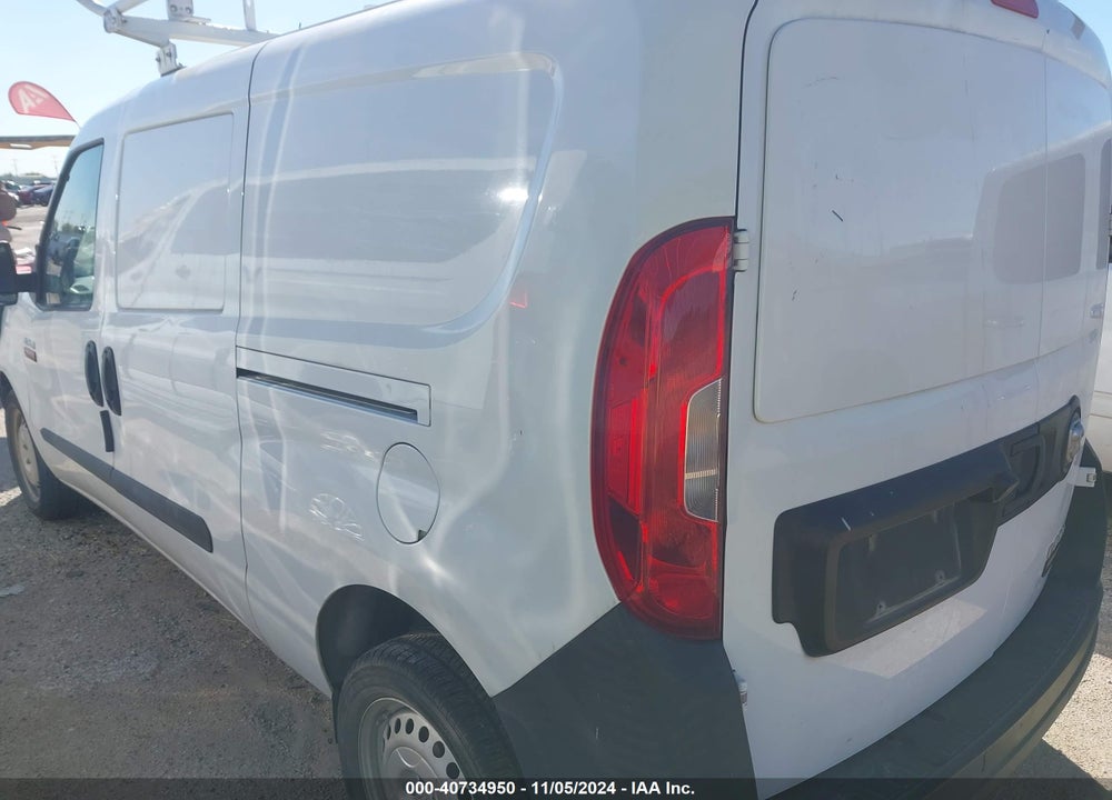2019 RAM PROMASTER CITY TRADESMAN VIN: ZFBHRFAB2K6N88336