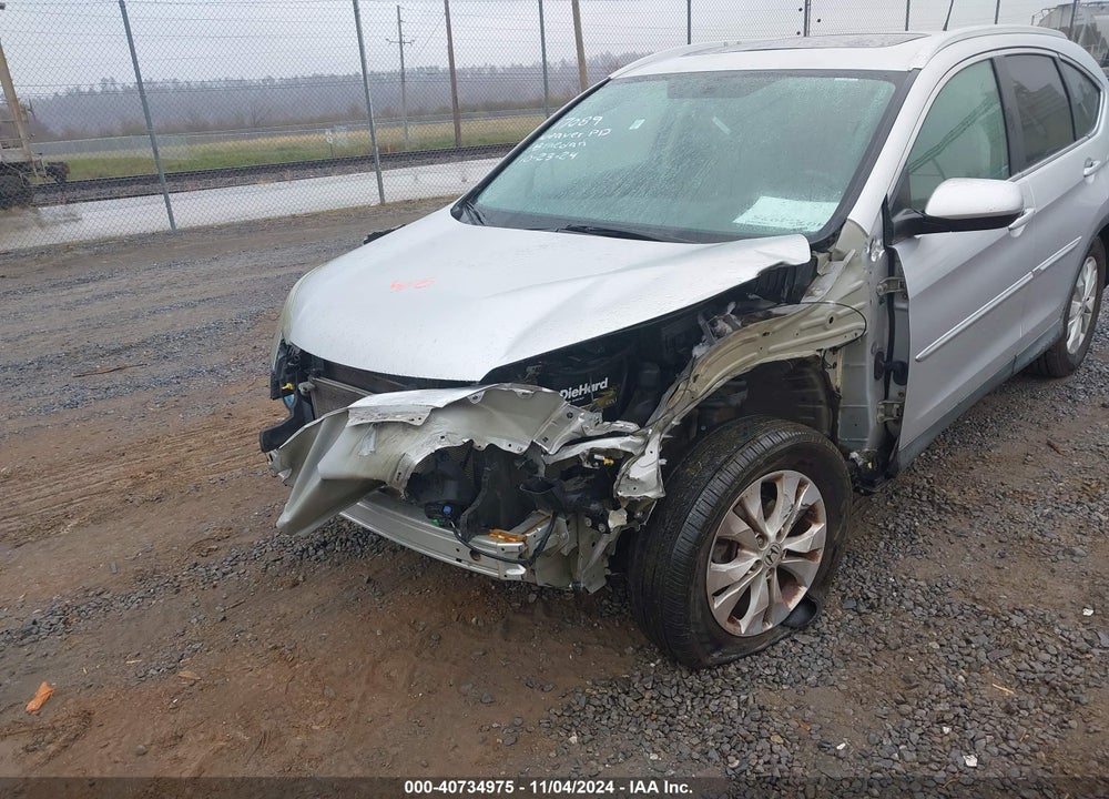 2013 HONDA CR-V EX-L VIN: 2HKRM4H73DH623464