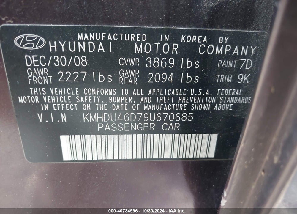 2009 HYUNDAI ELANTRA GLS VIN: KMHDU46D79U670685