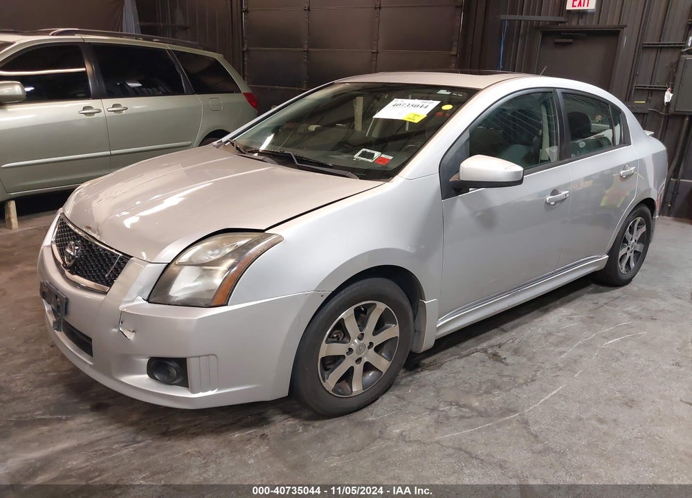 2012 NISSAN SENTRA 2.0 SR VIN: 3N1AB6AP0CL663964