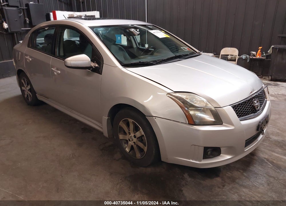 2012 NISSAN SENTRA 2.0 SR VIN: 3N1AB6AP0CL663964