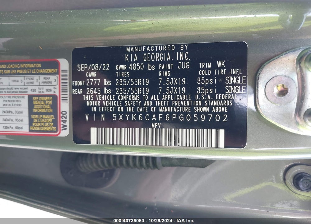 2023 KIA SPORTAGE X LINE VIN: 5XYK6CAF6PG059702