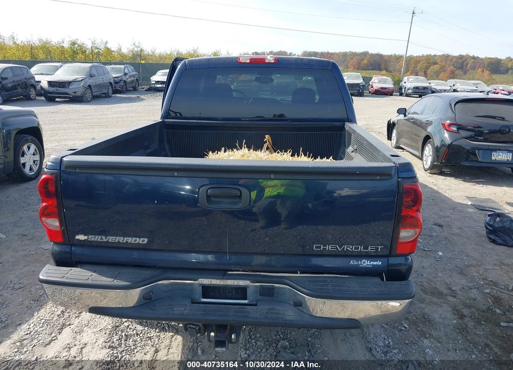 2005 CHEVROLET SILVERADO 1500 Z71 VIN: 2GCEK13T651351793