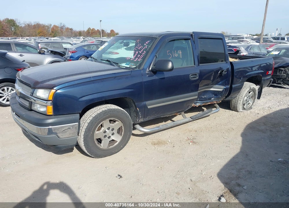 2005 CHEVROLET SILVERADO 1500 Z71 VIN: 2GCEK13T651351793