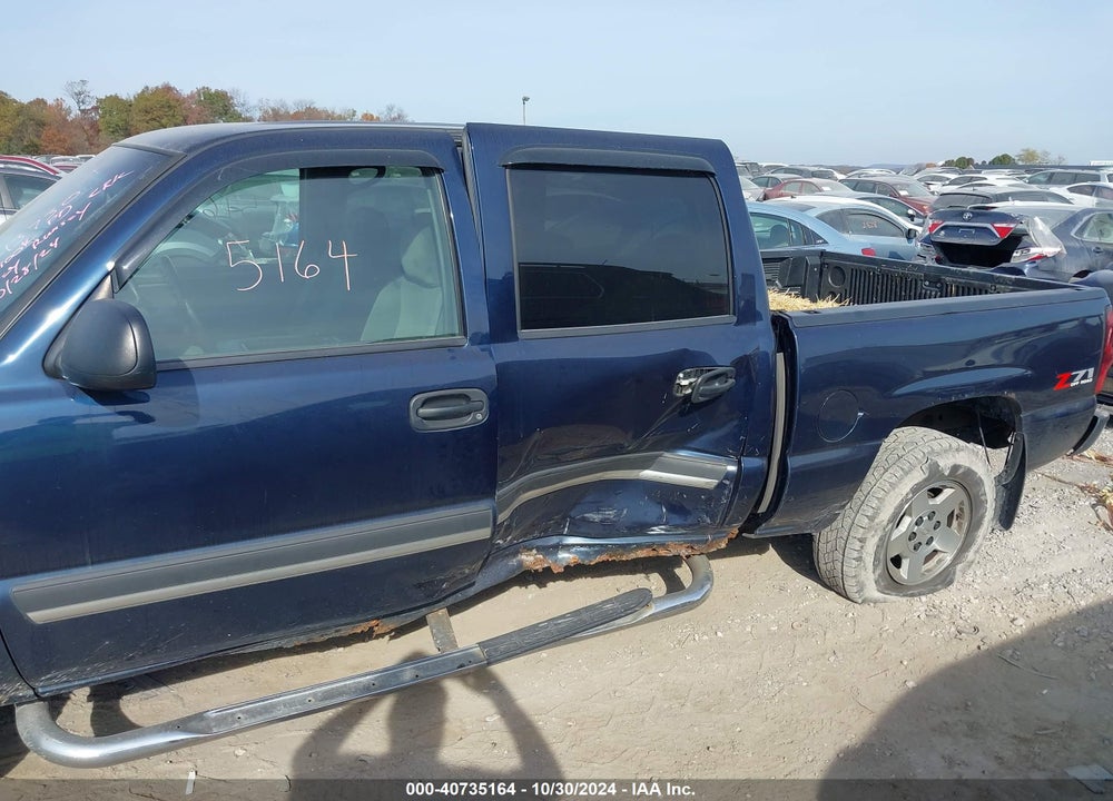 2005 CHEVROLET SILVERADO 1500 Z71 VIN: 2GCEK13T651351793