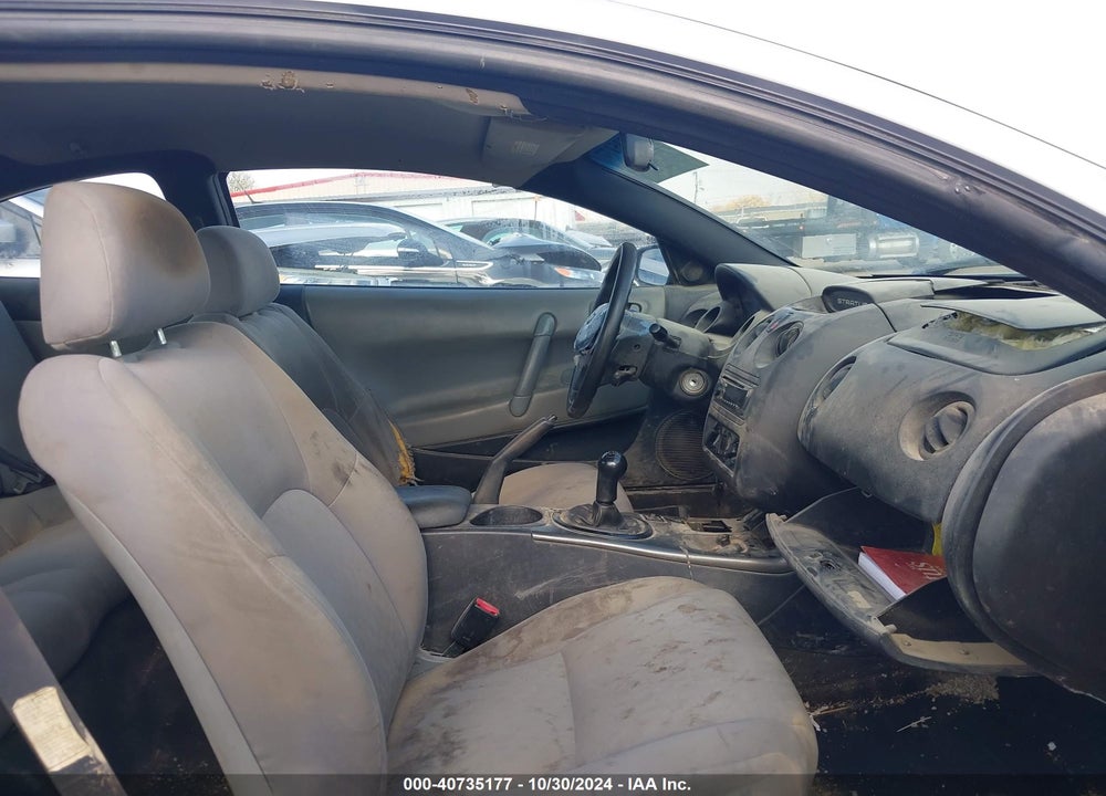 2002 DODGE STRATUS SE VIN: 4B3AG42G32E015695