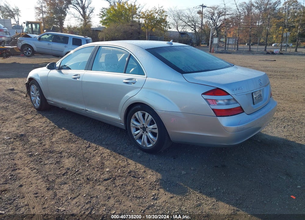 2009 MERCEDES-BENZ S 550 4MATIC VIN: WDDNG86X69A259190