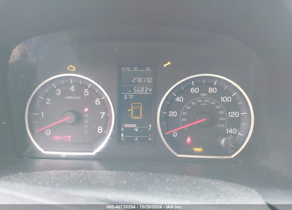 2007 HONDA CR-V EX-L VIN: JHLRE48717C070815