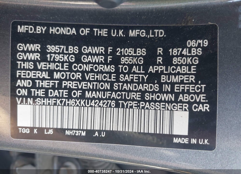 2019 HONDA CIVIC EX VIN: SHHFK7H6XKU424276